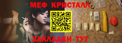 MDMA Premium VHQ Будённовск