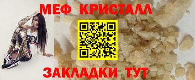 MDMA Premium VHQ Будённовск