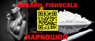 соль курить ск Кулебаки