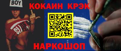 MDMA Premium VHQ Будённовск