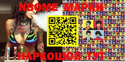 MDMA Premium VHQ Будённовск