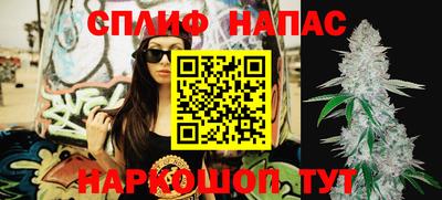 MDMA Premium VHQ Будённовск