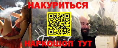 MDMA Premium VHQ Будённовск