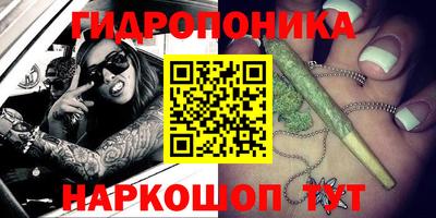 MDMA Premium VHQ Будённовск