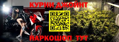прущая мука Бугуруслан