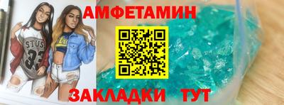 MDMA Premium VHQ Будённовск