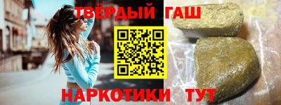 MDMA Premium VHQ Будённовск