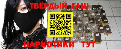 MDMA Premium VHQ Будённовск